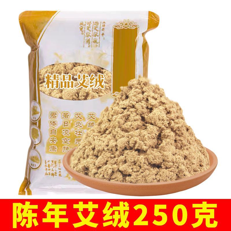 Al por mayor de algodón