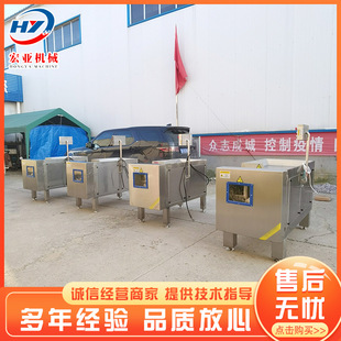���⴮�ЉK�C�iţ���Зl�C �����t���ж��C 350�̓����ж��C