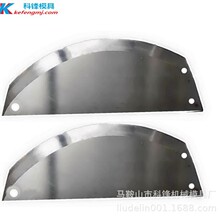 ���h�����Ƭ�C�󏝵� ��ș����Ƭ���ε� ��ĥ����