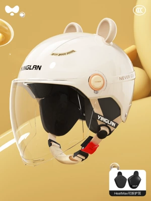 Electric Vehicle Women's Model for | Motosiklet kaskı (dəbilqə) - 3c-four-seasons-white-hd-long-lens-heatmax-removable-ear-protection-one-size-fits-all