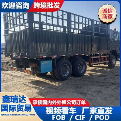 front four-wheel rear eight-wheel high-rail – Yük maşınları