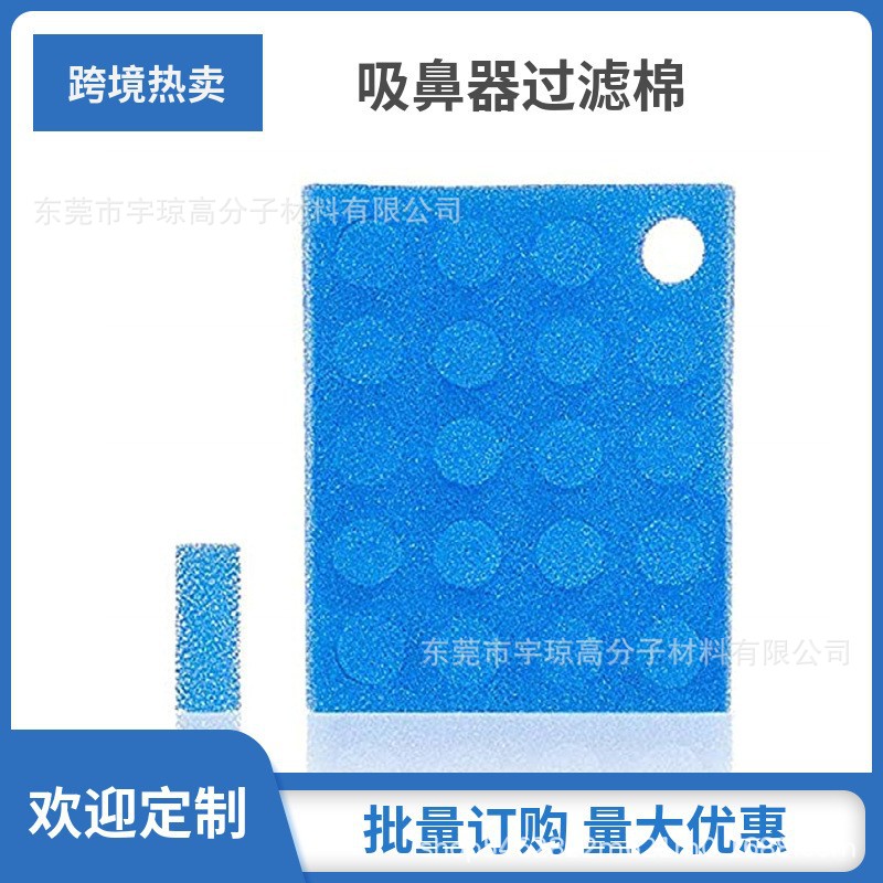 FridaBaby NoseFrida儿童吸鼻器过滤棉防鼻涕细菌吸到嘴巴海绵