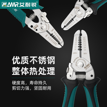 �����J�����Q���I�����пڲ��P�늹���Ƥ���߼�����|�����ξ���