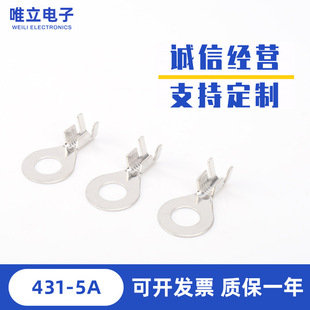 ����431-5A�ӵ�Ƭ�Ӿ�ƬO�Ͷ����~���ӿ�ʽ�A�h�A���B����