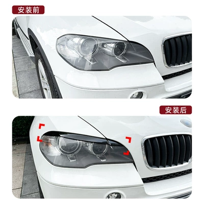 X5 E70 2008-2013 Car: Lamp eyebrow