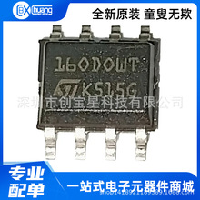 M35160 160DOWT 160DOWQ 160D0WQ 160D0WT���������Ǳ�����оƬIC