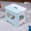 Plastic bathroom folding small bench children's adult outdoor portable folding stool small chair fishing stool wholesale