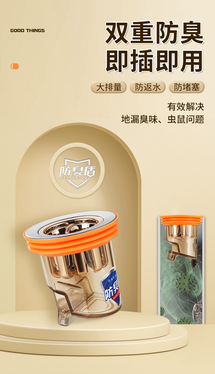 O1CN01pB1vx71zBexktV1Qv_!!2215113646676-0-cib.jpg?__r__=1680704760317