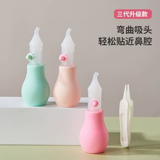新款宝宝婴儿手动泵式鼻涕清洁器婴儿防逆液体硅胶吸鼻器厂家批发