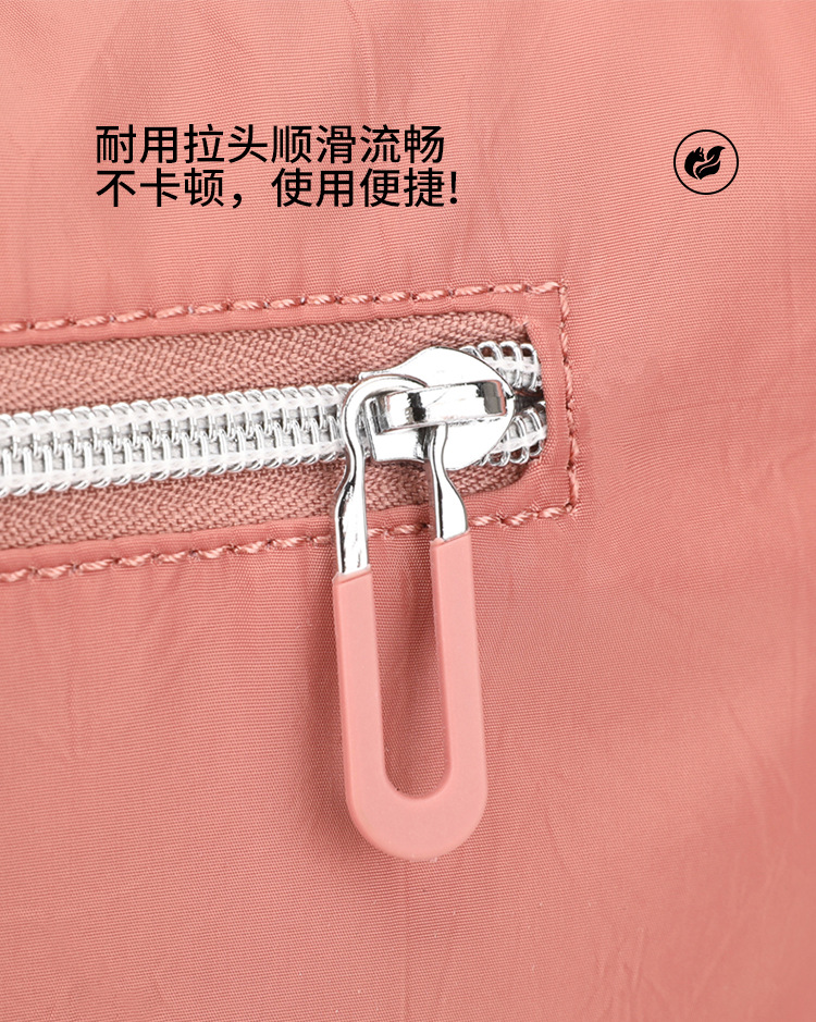 Colorful Fox's new women's shoulder bag, a simple and large-capacity crossbody bag in Korean style, and a water-resistant nylon bag undefined