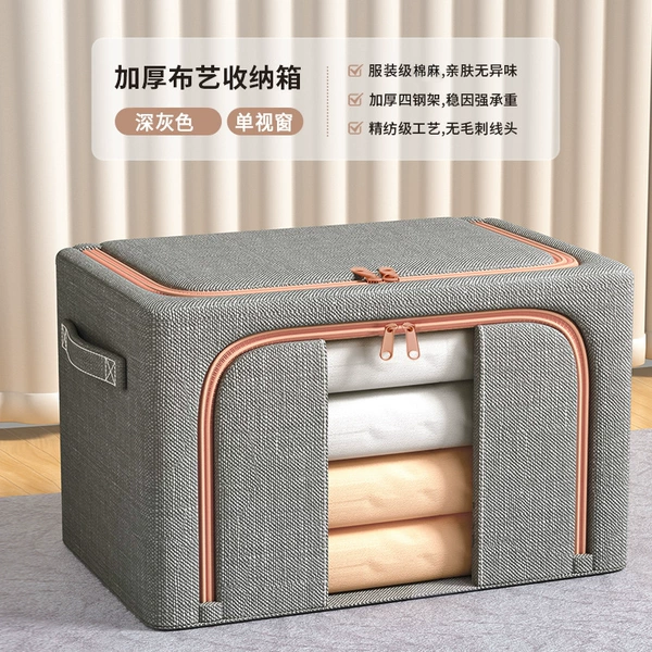 Cotton and linen dark gray [single window] double-open doors & thickened materials & wear-resistant and durable