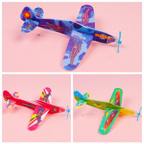 Creative children's toy small gift model assembled magic swing airplane foam paper airplane ground push gift