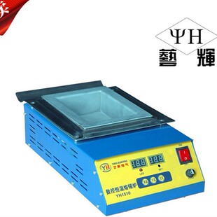 ˇ�x ���ܔ��@�a�����a�t 900W( 150*100*45�������{�����a�t