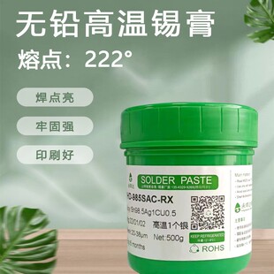 �o�U��1.0�y���a��SMT�NƬ�o�u�a��BGA�����a�{�h���o�U�a��