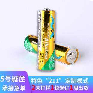 �Z��5̖AA�|���\�i��늳ش��������ܹ��I�b��늳ؿɶ��ƏS��ֱ�N