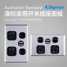 ��ʽ 5V 2.1A ���׶����USBǽ�ڲ��� DS616S2UBML /DS616VS2UBML
