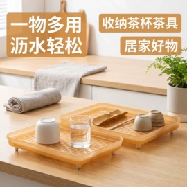 保鲜盒、饭盒;盘;碗