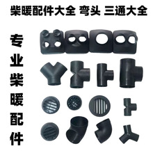 ův܇ӟůb76L׃42ֱͨͨL^ȫ