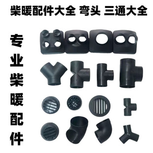 ��ů����v܇�ӟ�����ů���b76���L��׃��42��ֱͨͨ�L�^�����ȫ