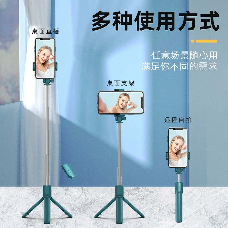 Держатель телефона, подсветка, держатель, штатив, bluetooth