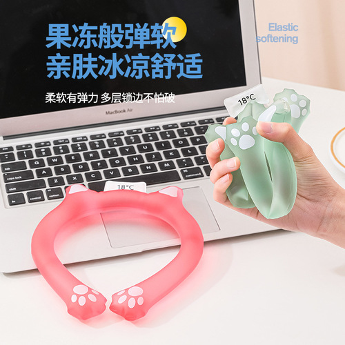 Cross-border summer cooling collar, heatstroke prevention and cooling artifact, outdoor sports cooling circle, Japanese style pcm cooling neck collar