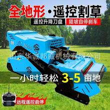 ���������m�b��ʽ�Ď���ݙC���@ɽ��ȫ���θ����ݙC���͙C���