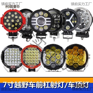 ԽҰ܇ѩ�؟��ڸ��bѩ�؟�ԽҰ܇��300�������b픟���̫����̫��