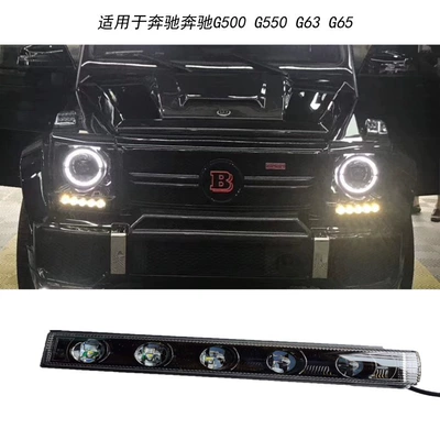 Lights, Front Bumper Lights, Led – Gündüz işıqları