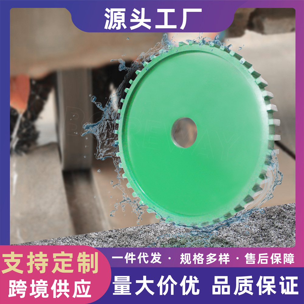 高精度烧结金刚石磨边轮花岗岩磨轮金刚石刀头定厚磨削轮批发出口