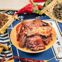 Wei Zhiyuan Fish Tail Fillets, 26g – A Hunan Specialty Snack: Spicy & Numbing Marinated Fish Tails, a Popular Online Sensation, Available for Drop Shipping