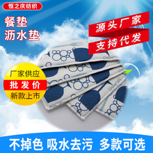 �����w�S���|�rˮ�|���ÏN���๦�����üӺ�����͉|�rˮ�|���l