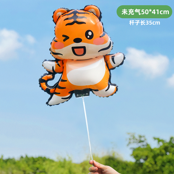 Children's Day animal clip balloon hand-held pole cartoon shape…