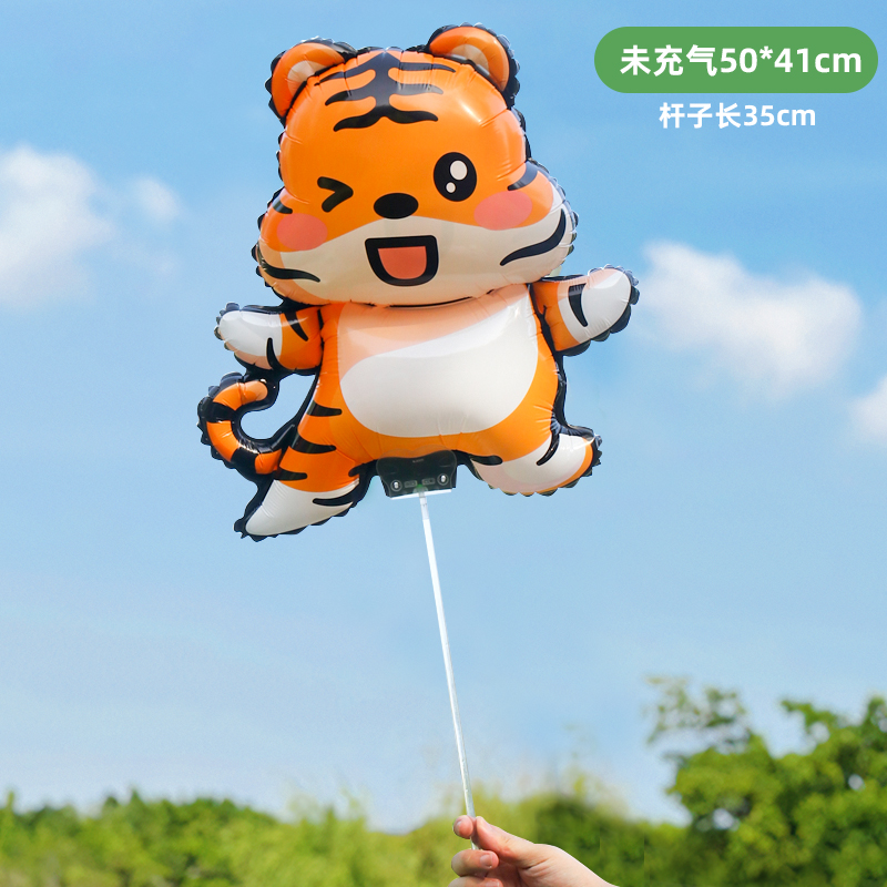 Balloon, air pump, tiger, 20 pieces