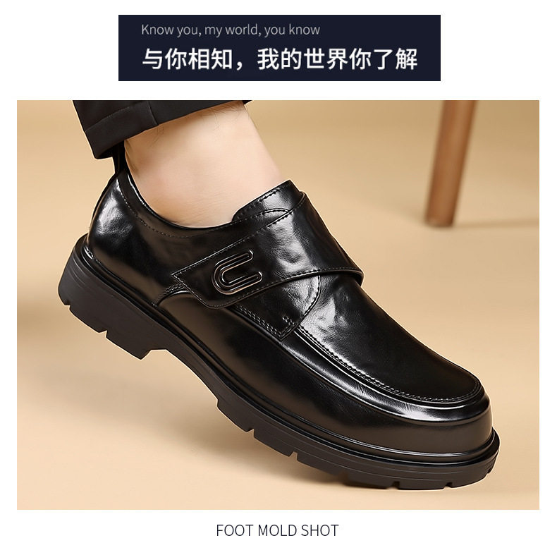 Giày da nam xỏ chân kiểu lười dán Velcro cổ thấp , gót 3–5 cm — bông đen, đơn màu nâu, đơn màu đen chi tiết 3