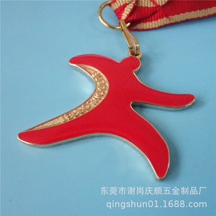 ���ƽ��ٿ�����z�첱���� �\�Ͻ�僽����Rِ�o��Ʒ���ƶ���