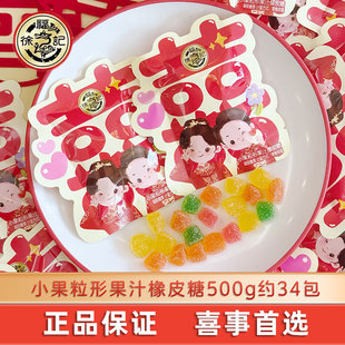 �츣ӛС��������Ƥ��ϲ�ֽY��ӆ��ܛ��ϲ�ǻ�cɢ�b�ǹ��M�¸߼�