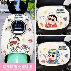 新しい漫画クレヨンしんちゃん車のステッカー電気自動車オートバイスクラッチブロック防水ステッカーかわいい装飾
