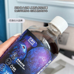 Probiotic Concentrate Liquid White Bean Extract Paloza Prune Juice High Diet Prune Drink Fruit and Vegetable Juice Commercial Use