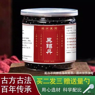����ͬ���ú��a�����a���S����Ӻ��J��ľ�㸽���ⶹޢ�a��֬�I2