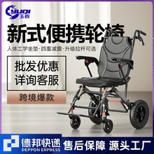 �����ˌ����p���ۯB݆��С�ͺ���݆�α�y����܇���δ�������܇