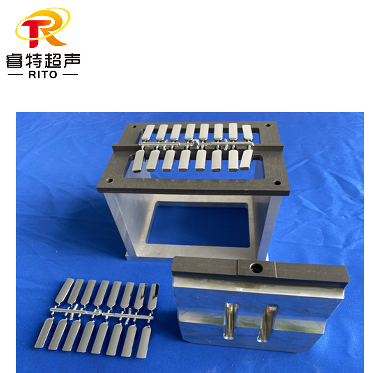 ABS镀铬件超声波切水口模具15K塑胶浇口自动分离工装夹具加工