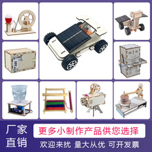 ��ͯ�ƌW������b�W���׃��@diy�ֹ��Ƽ��l�����϶Y���������