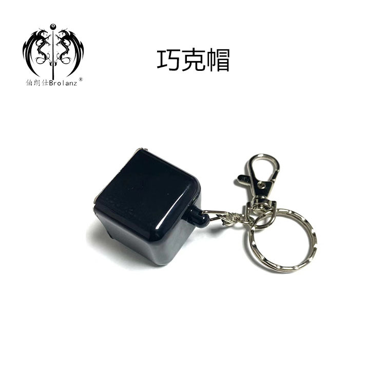 巧克帽  巧克粉盒子 台球巧克粉盒