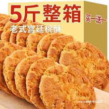 ���������ɢ�b��ʽ���y����ֹ���ʳ�c���������c�������l