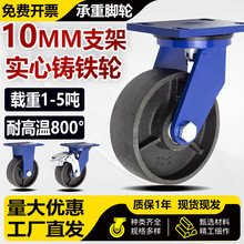 �����͌����T�Fȫ�F݆6���_݆��ĥ�͸ߜ�800�����T������܇�f��݆