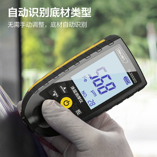 ������Ĥ�x�T�Ӝy��x�����yĤ��Ȝy���x�z�y�߾���DL333302