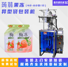 ���ٮ��δ��A�ǰ��b�C ȫ�Ԅӹ����b���C �X�m��֭����Һ�w���b�C