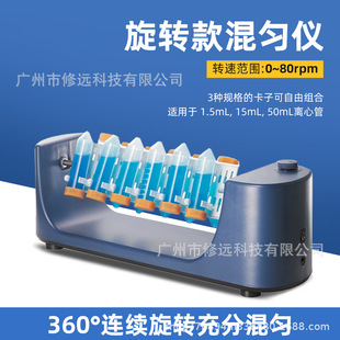 �L�S���D���xѪҺ��σx�A�P���������ҷ��D�u���x�Ĺ�