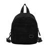 Universal retro Japanese backpack for leisure, school bag, shoulder bag, Korean style, simple and elegant design