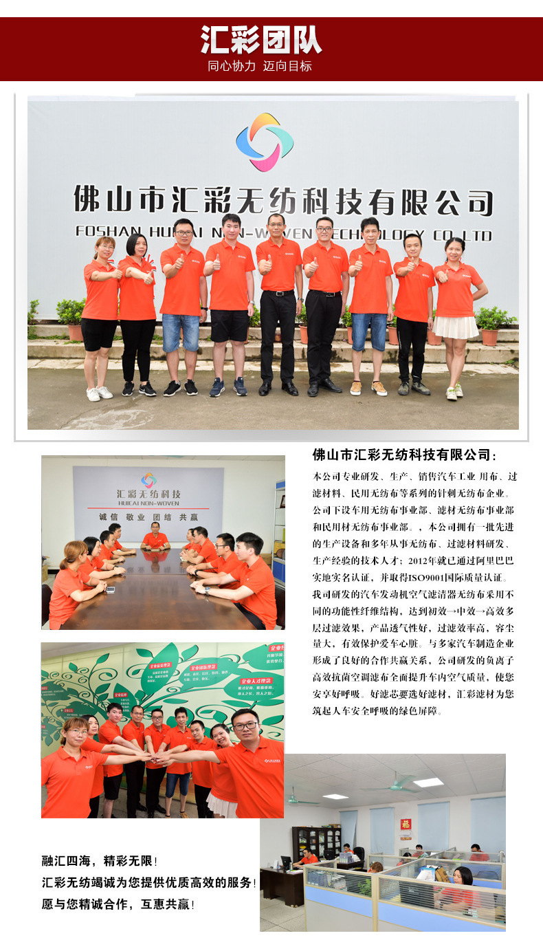 汇彩证书联系_03